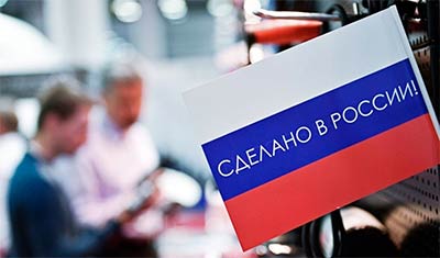 Реализация второго этапа разработки HR платформы БОСС-HCM Реализация второго этапа разработки HR платформы БОСС-HCM